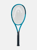 Head Boom MP 2026